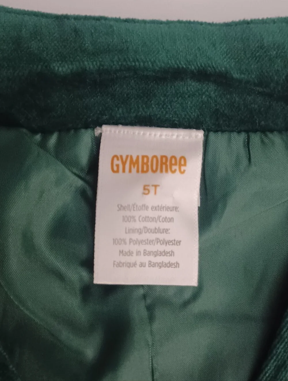 Gymboree Holiday Nutcracker Vest Boys Sz 5T